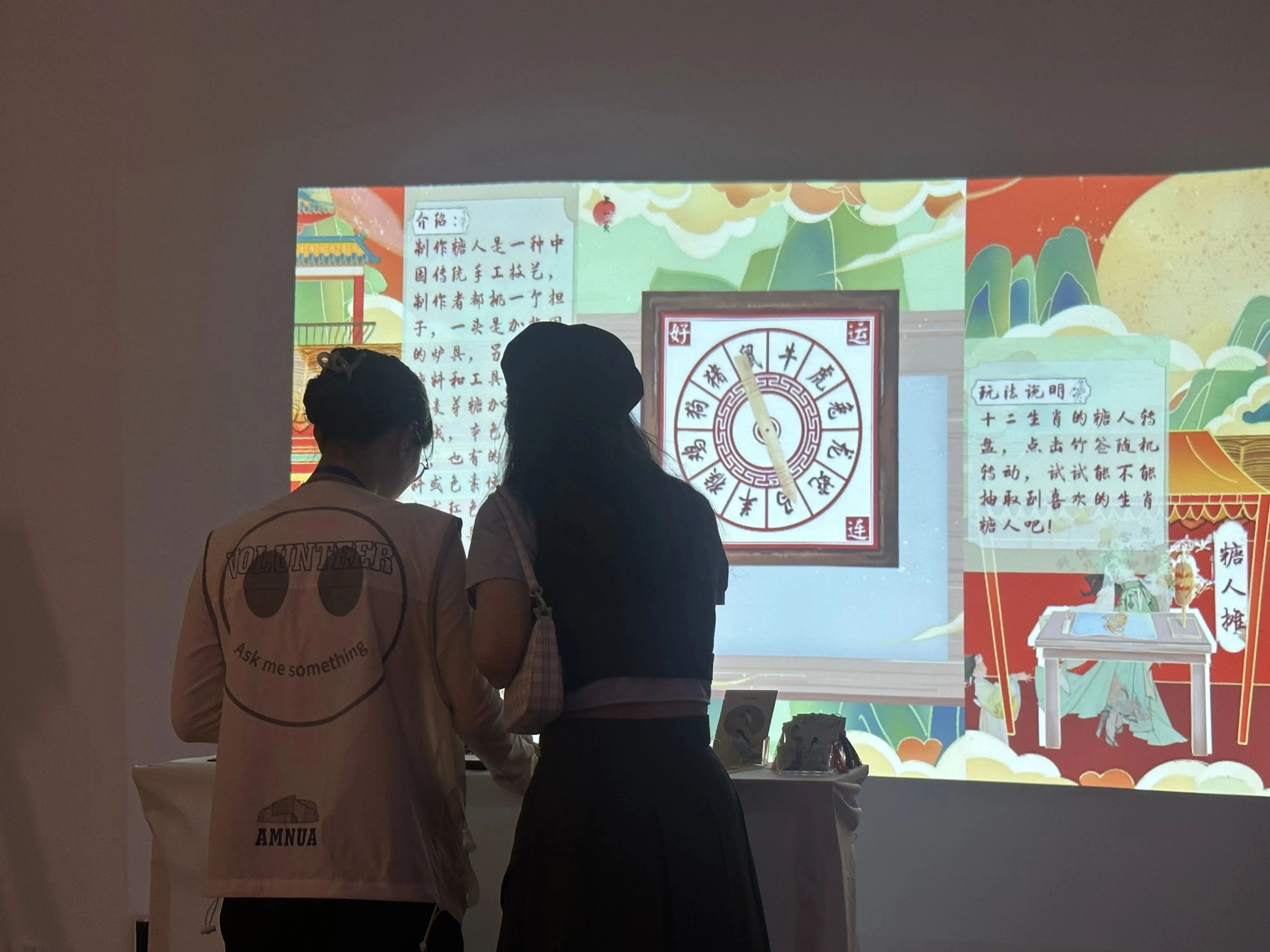 2023届传媒学院数字媒体艺术专业互动媒体艺术方向毕业设计创作展及分享会成功举办